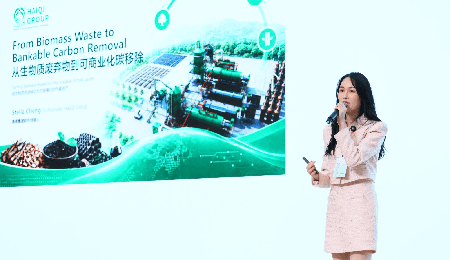 HKGFA annual forum, carbon removal, biochar carbon removal, biomass energy, carbon removal technology