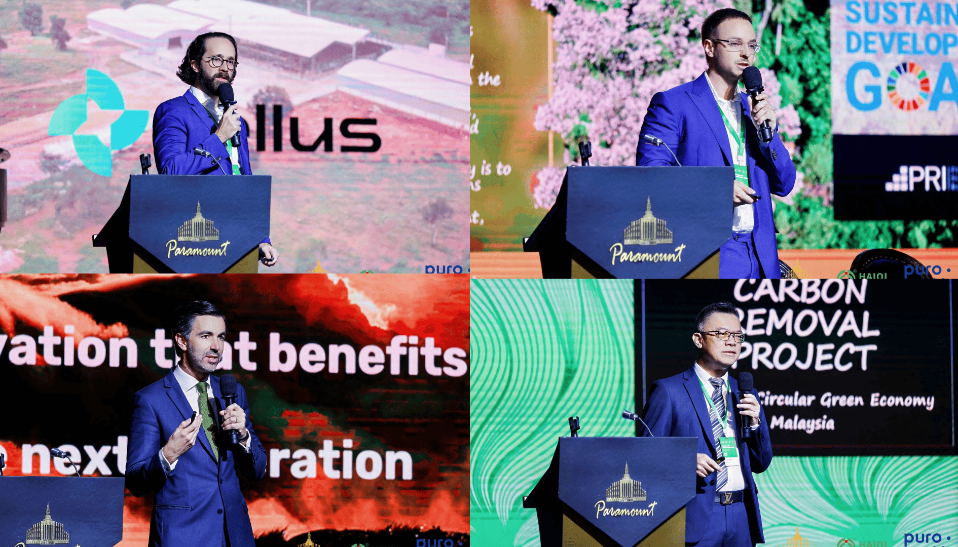 CDR International Summit 2026