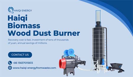 biomass dust burner, biomass burner, biomass energy 