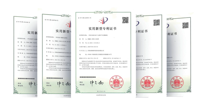 Haiqi Patent Certification